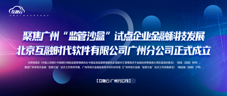 http://chinacpgd.com/attachFiles/p2p_article/p2p_article/09207330009986061273806489707394/20200610110853701.jpg